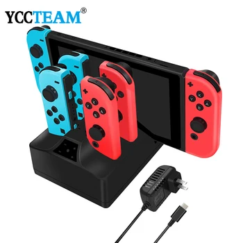 switch console charger
