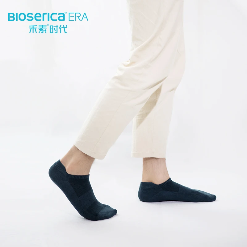 

men cotton anti-microbial socks