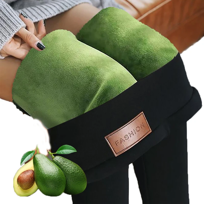 

Avocado moisturized leggings over warm winter shea butter lamb plus plus high-waisted pants, Black, gray