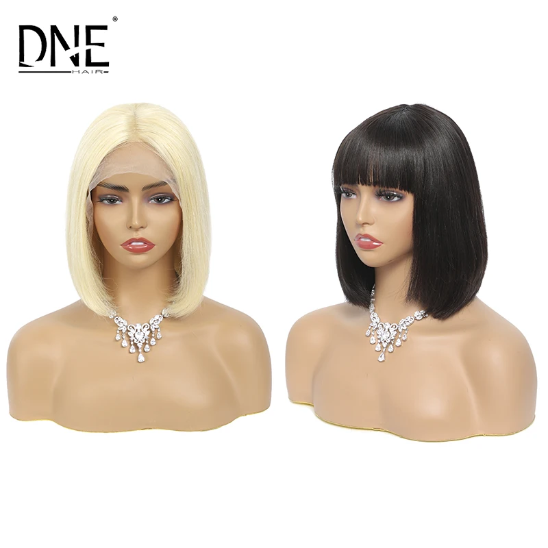 

Color Bob Wigs Human Hair