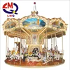 Portable carnival rides amusement park carousel