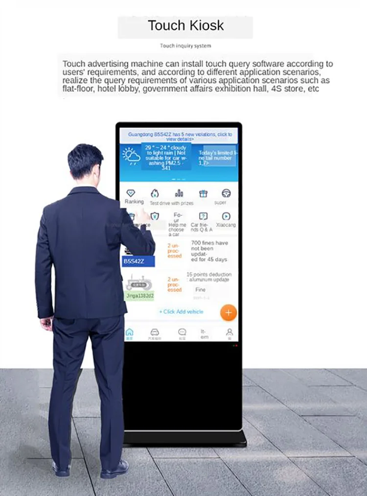55inch Floor Standing All-in-one Lcd Touch Screen Wifi Vertical Digital Signage Kiosk Lcd Display Advertising Low Price China