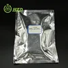 Pharmaceutical Grade Bulk Chitosan Powder Price Manufacturer