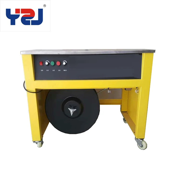 
Light environmental protection pet pp strapping making machine from China supplier 