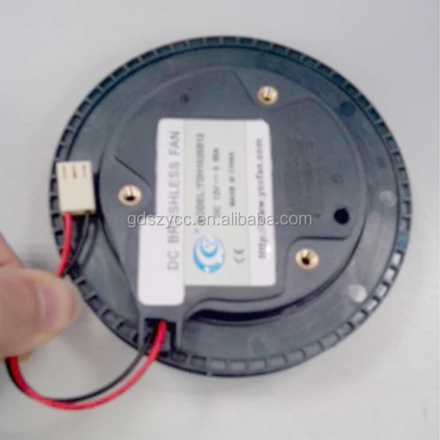 Small Centrifugal Axial Fan, 100X25MM, 1025, 24V - detail 8