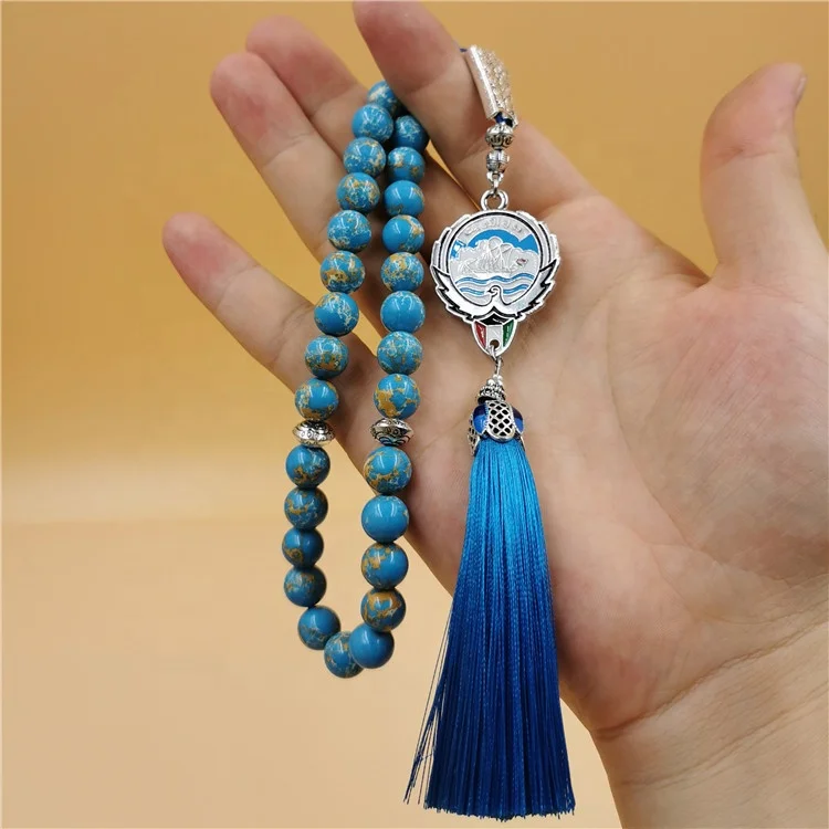 

Islamic Prayer Beads Blue Stone Thread Tassel Rosary Tespih Muslim Tasbih Misbaha