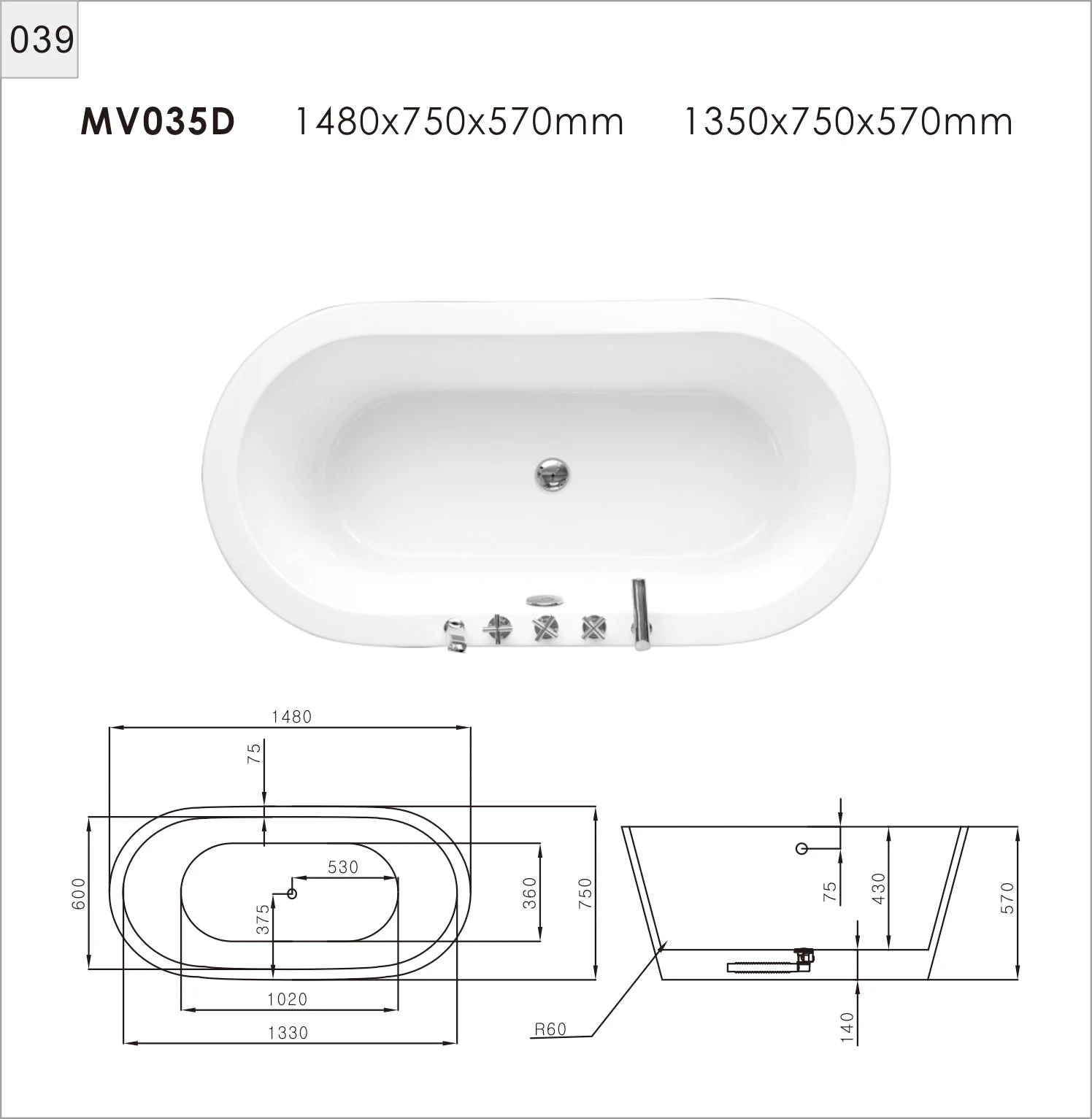 Small Bathtub Sizes Small Free Standing Bathtub Upc Bathtub Buy Upc