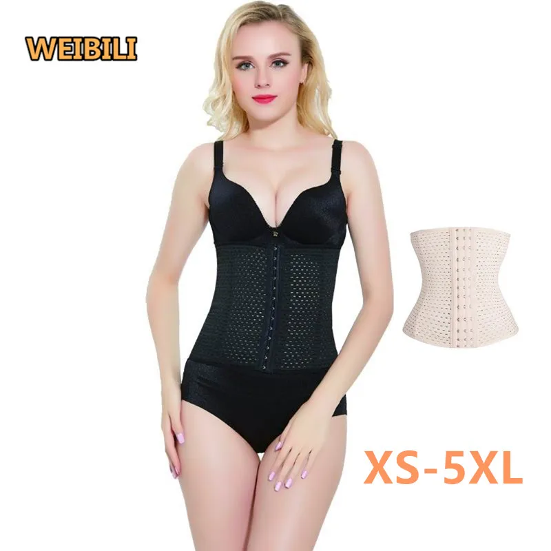 

High Quality XS Girdle Wholesale Colombian Corset Body Shaper Waist Trainer Women's Body-Shaping Underwear, Black,nude,brown