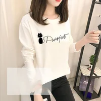 

Spring and Autumn New Korean version of the women's long-sleeved T-shirt, women's bottom shirt