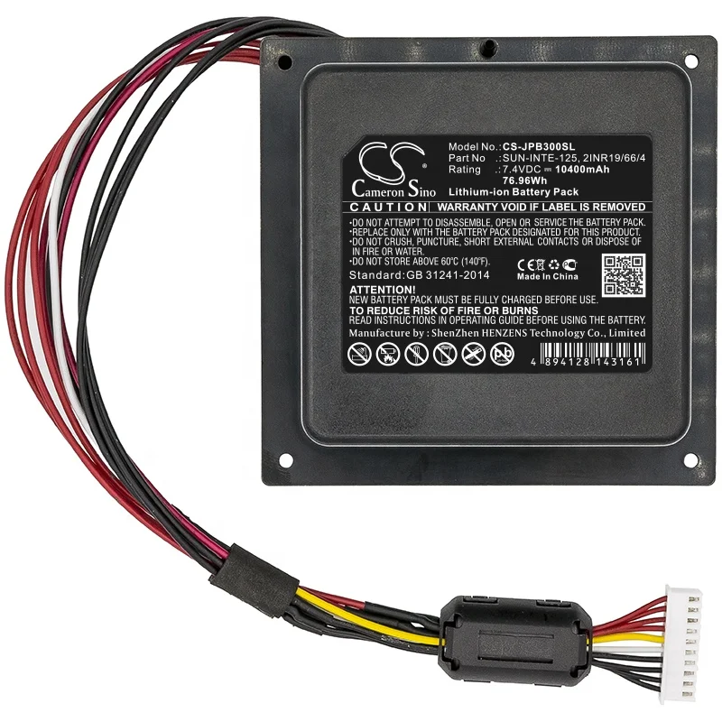 

Speaker Battery 2INR19/66/4, SUN-INTE-125 For JBL JBLPARTYBOX300CN, PartyBox 300 Replacement Factory Price Hot Sale Batteries