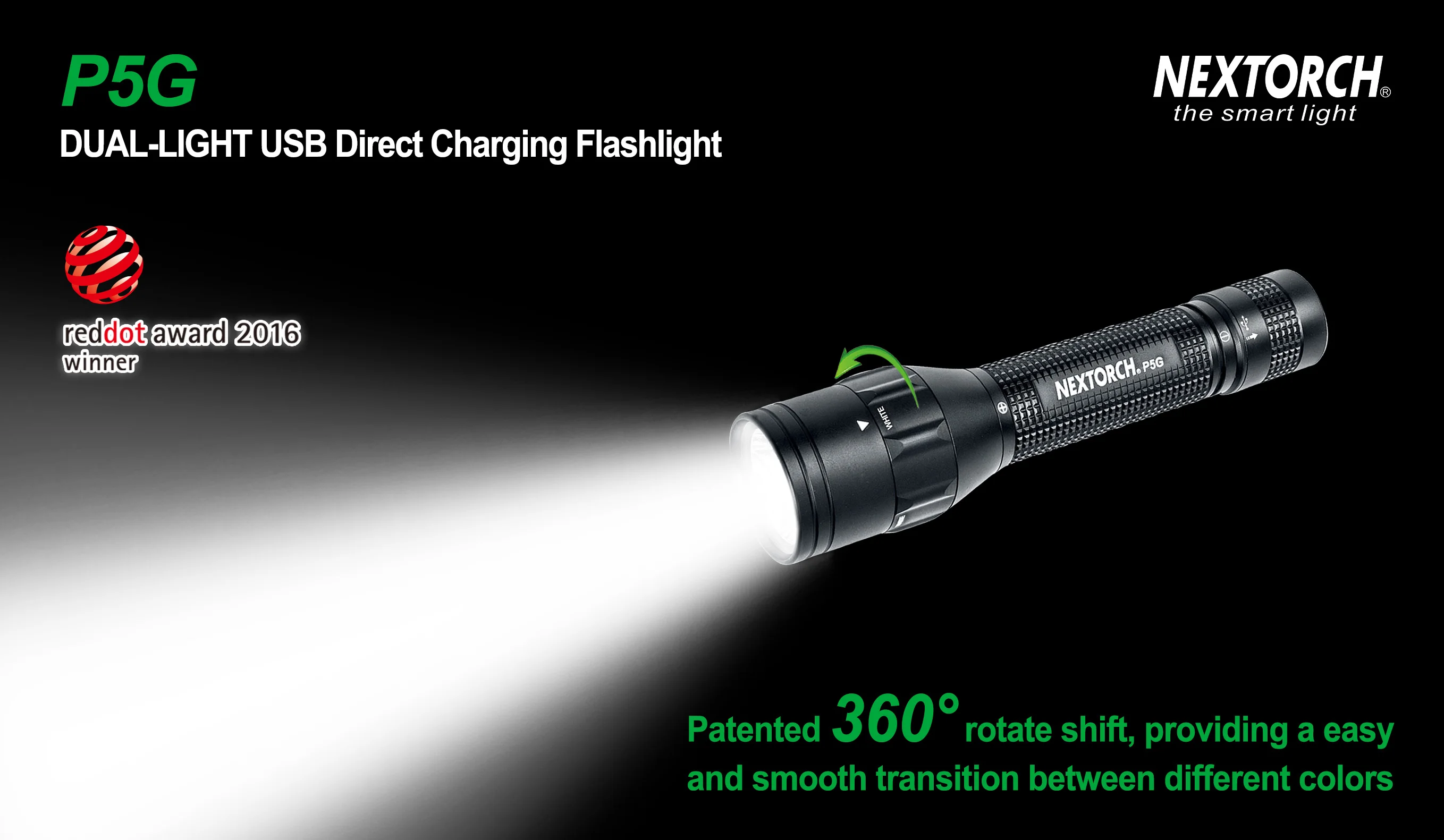 Torch available devices. Фонарь nextorch p5g.
