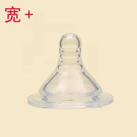 

Pacifier Food-grade Children Pacifier whole Silica gel Flat head Round head Baby placating mouth pacifier in bulk