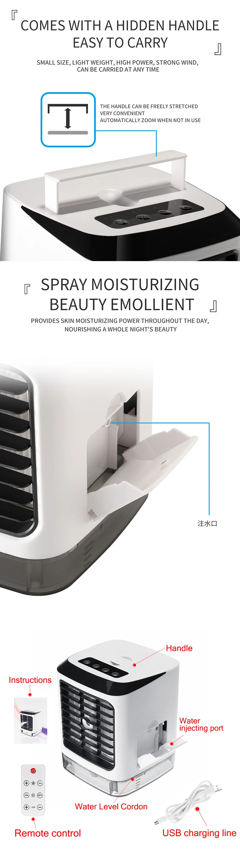 Air Cooler 6.jpg