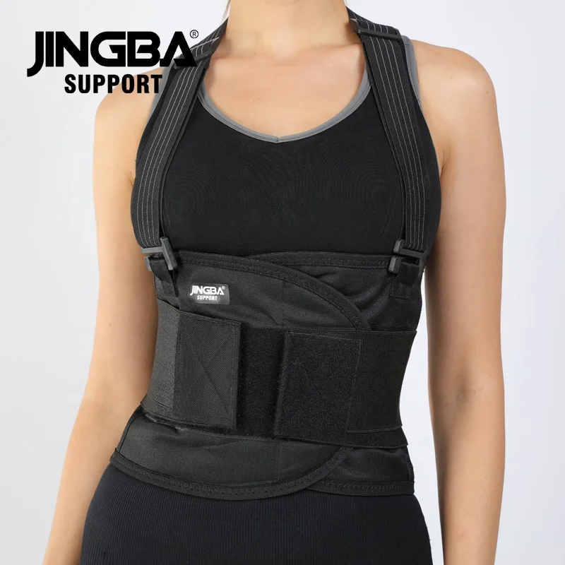 

JINGBA Custom Factory Wholesale Waist Trainer with Back Support Gym Sports Lumbar Back Support with Shoulder Straps for work