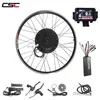 CSC 2019 High end 48V Rear Wheel Hub Motor Conversion kit electric bike wheel 1000w