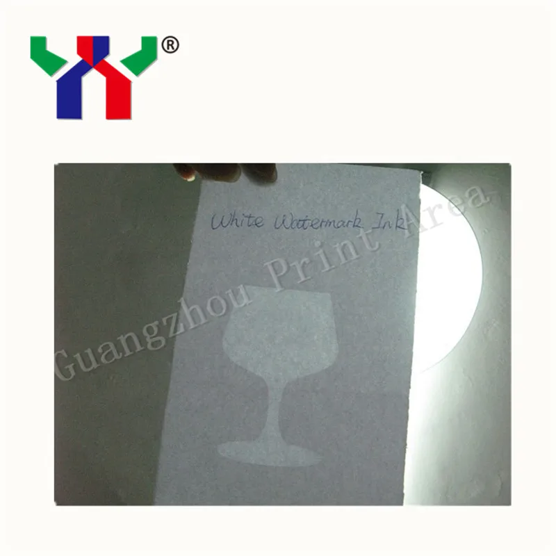 Black Offset Printing Watermark Ink - 1kg/can for 6000 Sheets