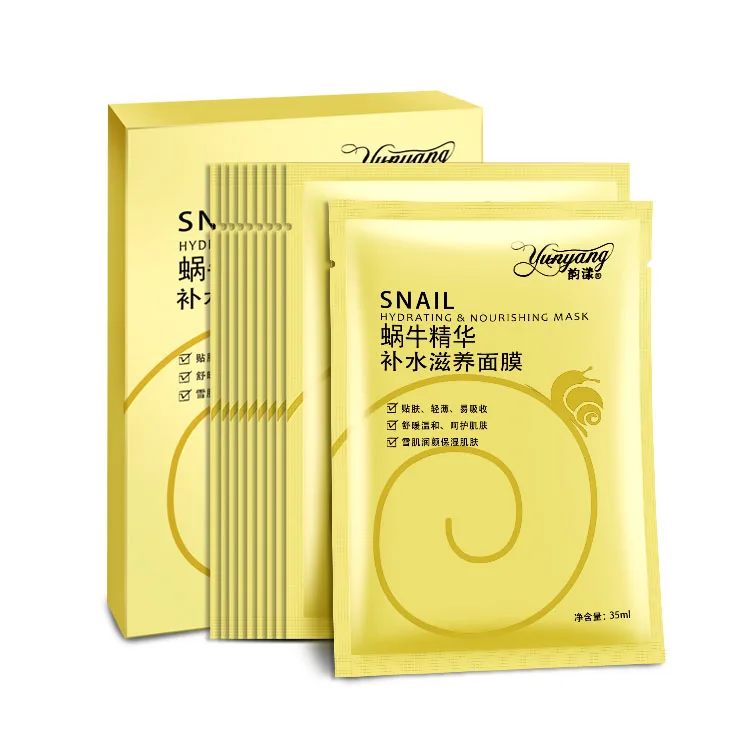 

Snail Lock Water face Mask Skin Care Whitening Moisturizing Korean Snail cosmetic Facial mask