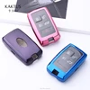 For Land Rover key shell 18 New Land Rover Range Rover Sport Discovery 5 19 Discoverie Car Key Case TPU protect Cover Carkey
