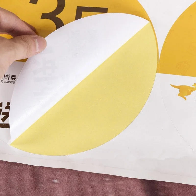 die cut logo sticker