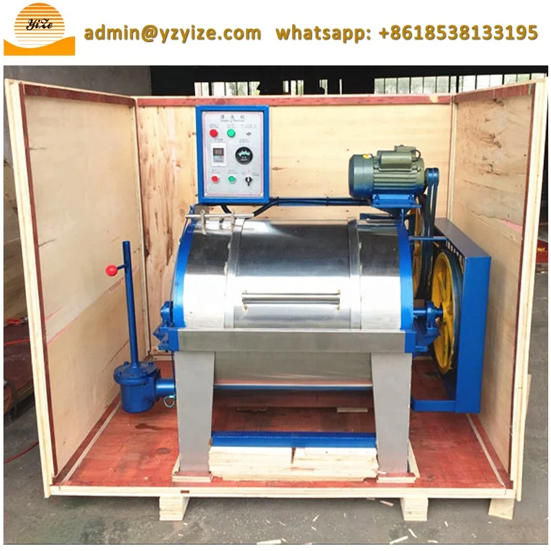 
Industrial Alpaca Cashmere Raw Wool Cleaning Washing Machine to Wash Sheep Wool Scouring for sale 