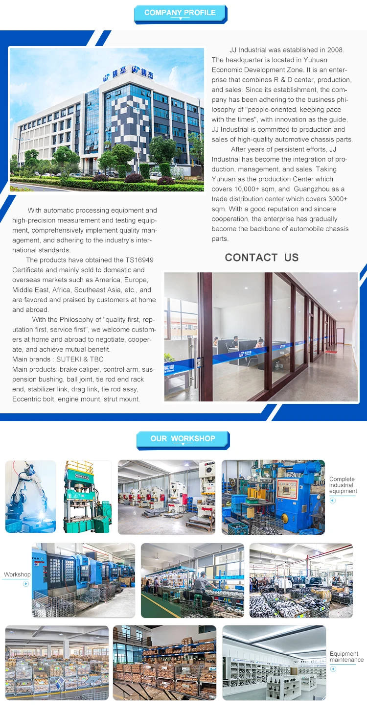 Control Arm 01 (5).jpg