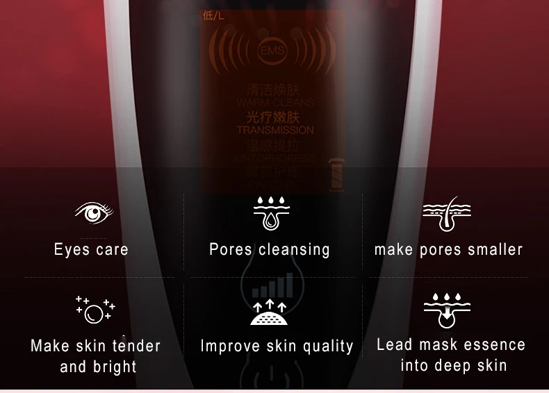 Facial Pores Deep Cleansing Ems Microcurrent Ultrasonic Vibration Skin Lifting Phototherapy Eye Care Beauty Device