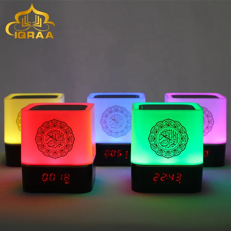

IQRAA Wireless Muslim Gift MP3 Music Car Player Quran Decorations, White