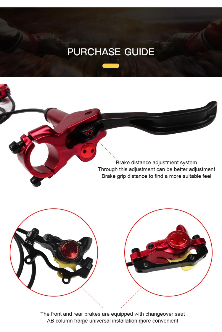 bicycle brake (8).jpg
