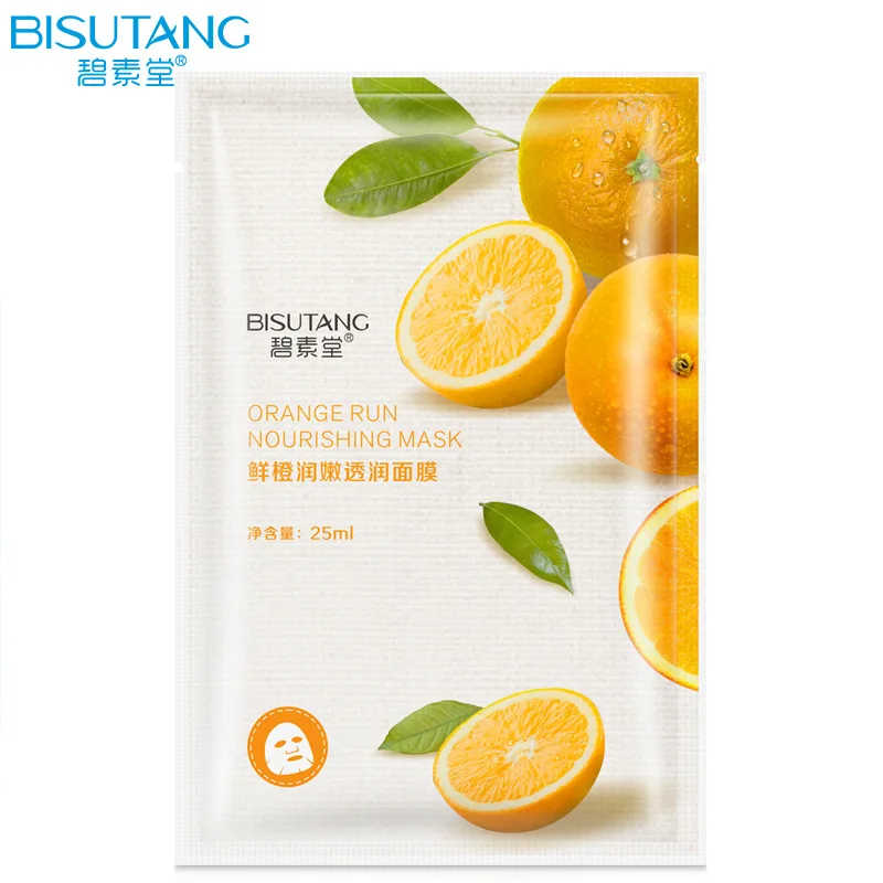 

korea wholesale hyaluronic acid facial mask sheet for skin care