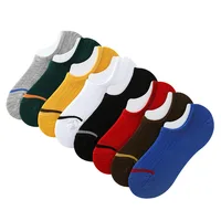 

Korean men's and women's autumn two bars invisible socks