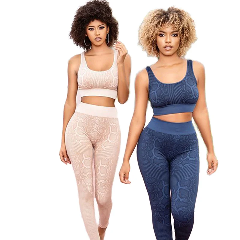 High-Waisted蛇纹压花Spandex Nylon Blend Yoga Pants