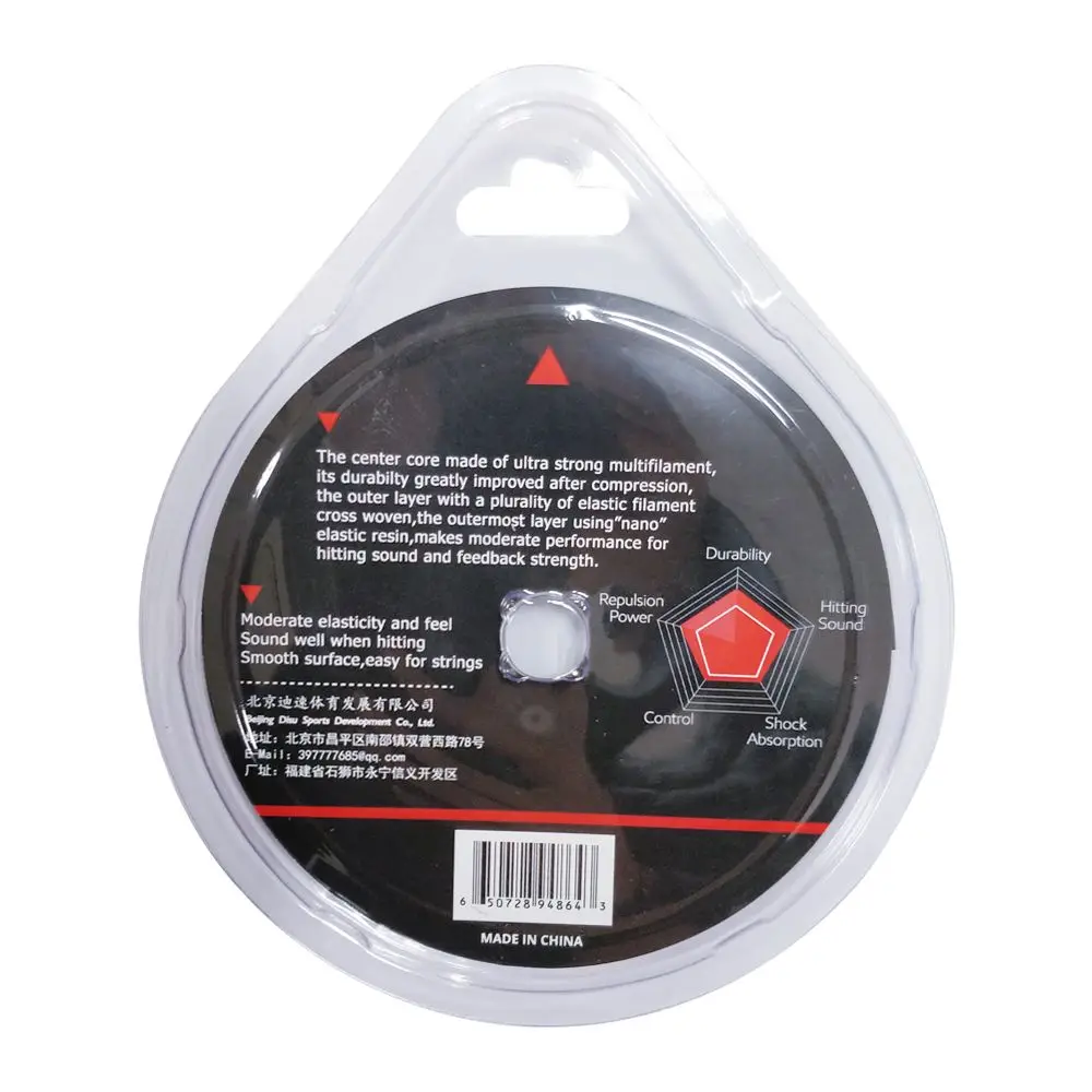
high tension nylon badminton racket string size 0.7mm racket string 