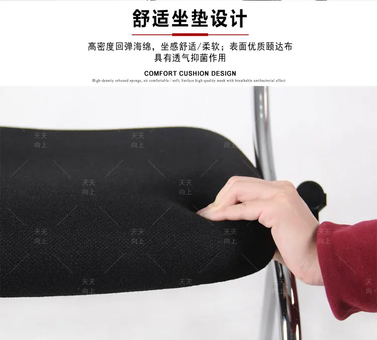 Ergonomic Office Chair Meeting Room Conference Chair World Best Selling Products Buy Furniture Online