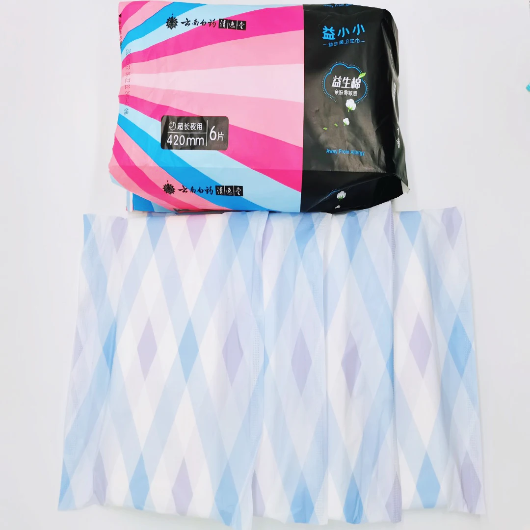 

Hot sale cotton sanitary pad with wings herbal infused sanitary napkins and menstrual pads
