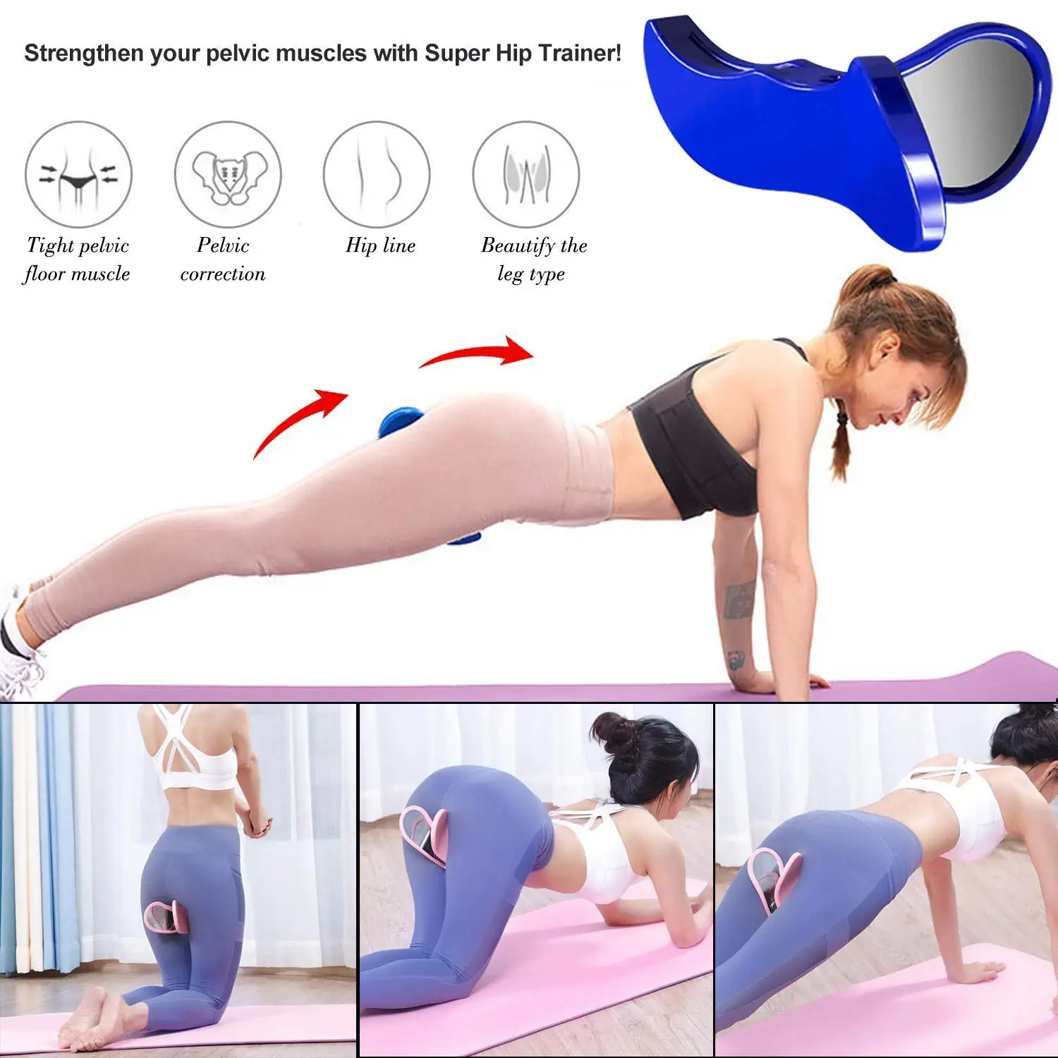 Pelvic Floor Muscle Inner Thigh Exerciser Hip Trainer Training Fitness Tools FA 