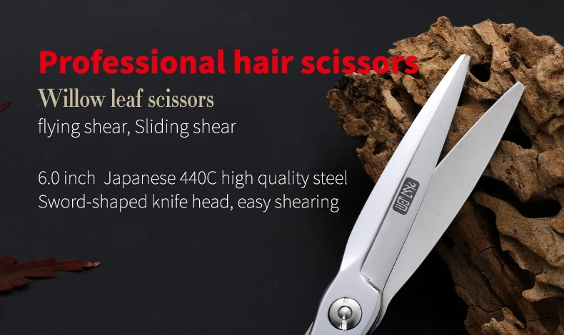 440C Stainless Steel Willow Leaf Blade Barber Professional Hair Cutting Scissors