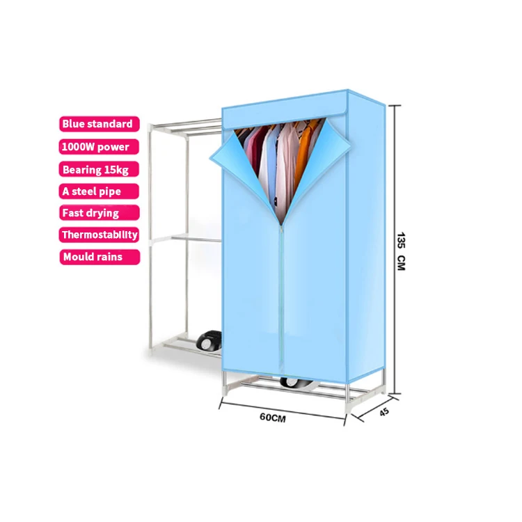 

Household Quick Drying Small Baby Clothes Dryer Large Capacity Dryer