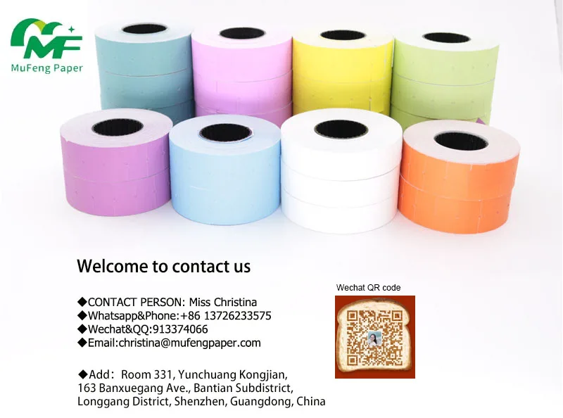 Hs Code Thermal Paper Rolls 80x80 Buy Thermal Paper Roll Business 80 