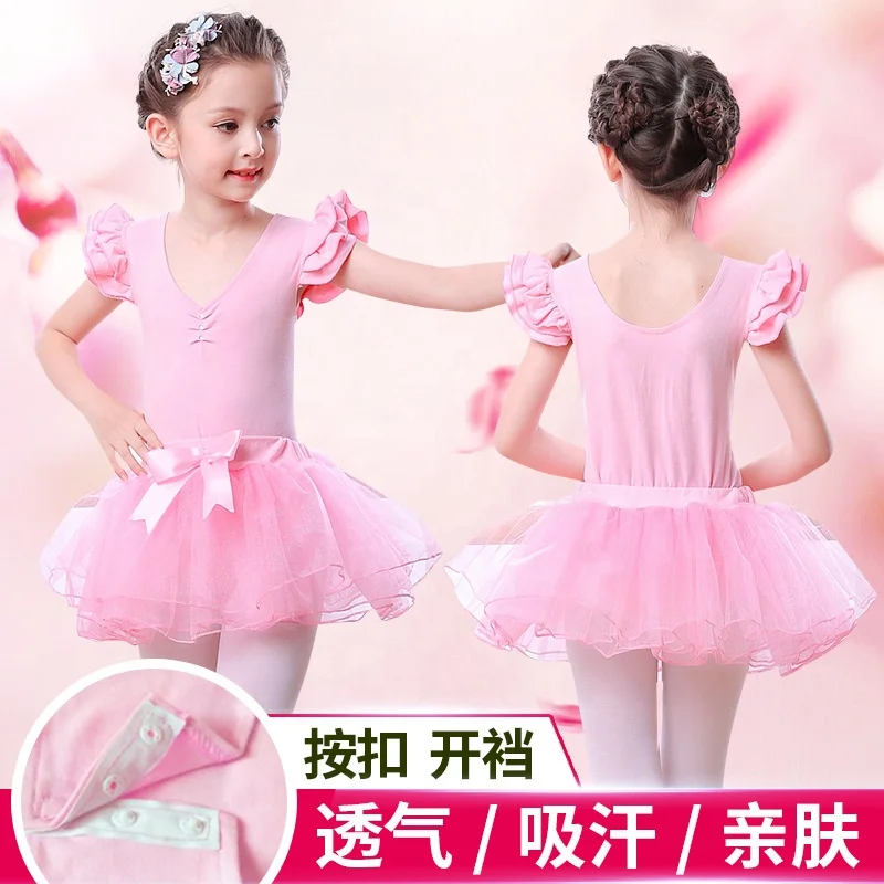 

LW-A-18-SH Short sleeve ballet dress girls two pieces sets clothing tutu dress for kids, As picture or customized make