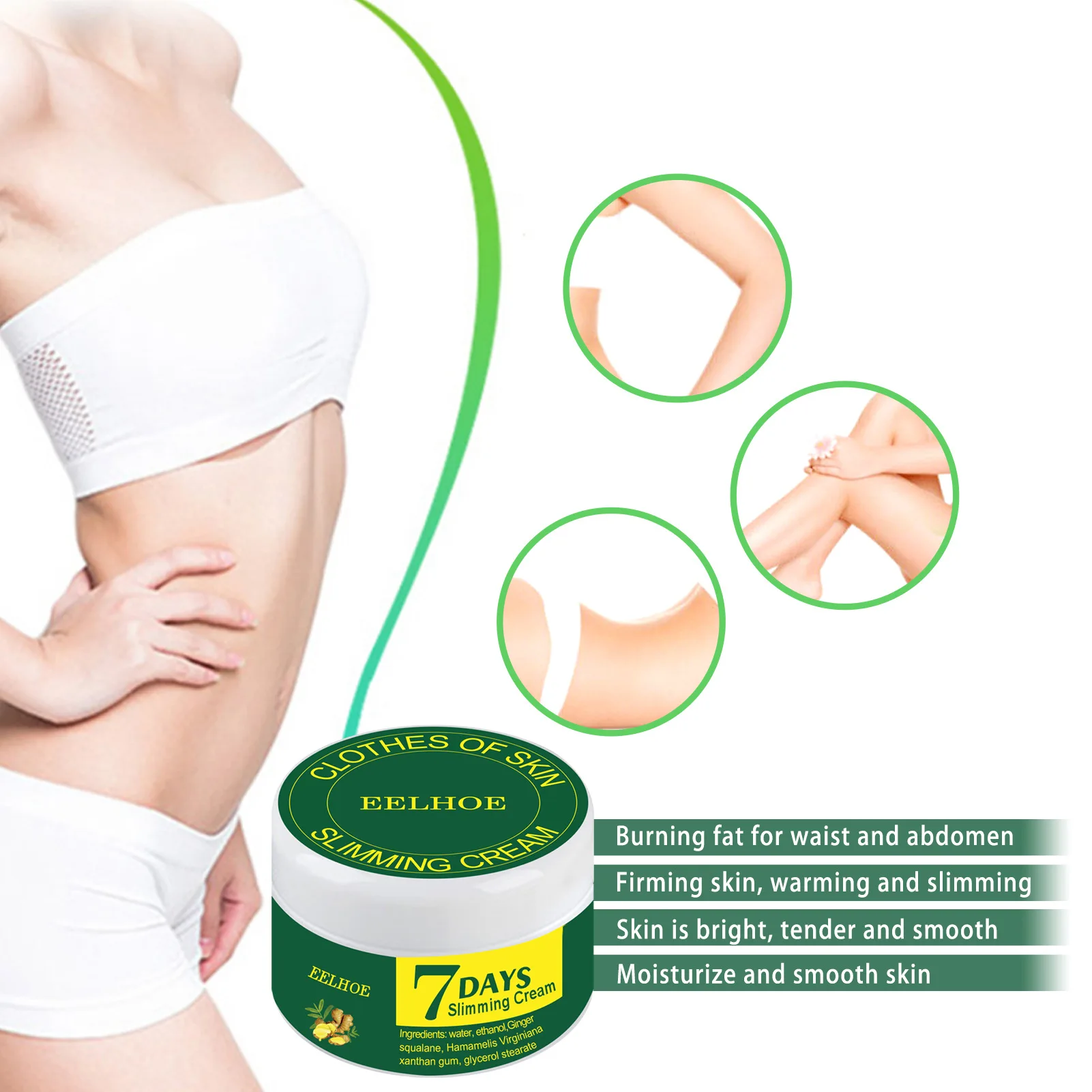 

10g/20g/30g/50g natural ginger anti cellulite home use 7 days hot gel slimming cream for weight loss fat burning