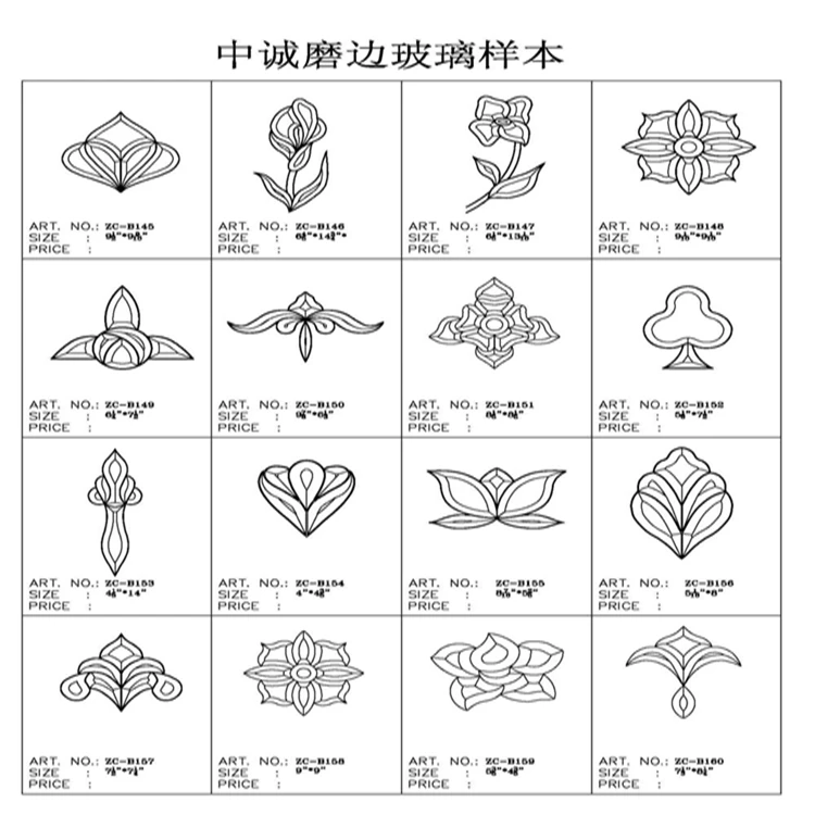 CTG Bevel list__10.jpg