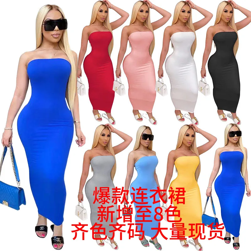 

2021 New Amazon wish popular tight strapless high elastic dress European and American summer wrapped chest dress