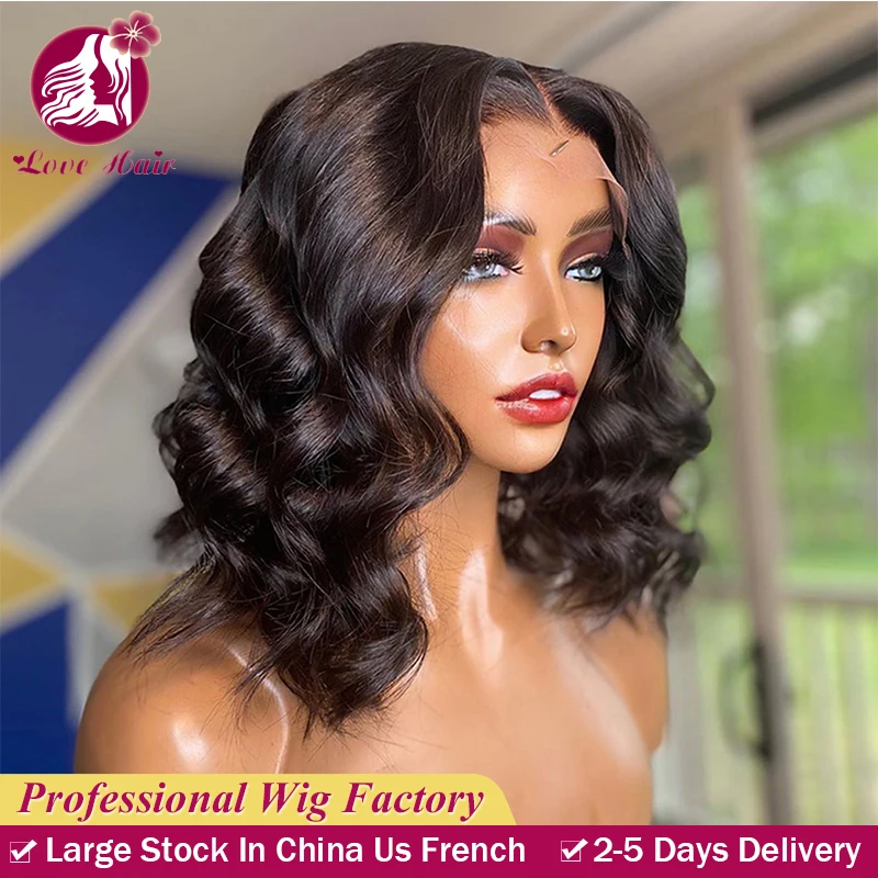 

Hot Sale Fashion Wigs High Quality Human Hair highlight ombre brown Wigs party new 13*4 lace front short Bob Loose Body wave