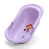 /product-detail/comfortable-and-safe-plastic-baby-washing-tub-with-drain-62214134881.html