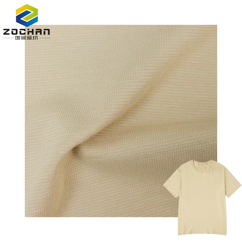 

Wholesale 220gsm 100% organic cotton slub jersey natural pollution-free fabric for Costume