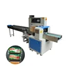 Ming Yue Mooncake Packaging Hotel Soap Pleat Wrapping Machine