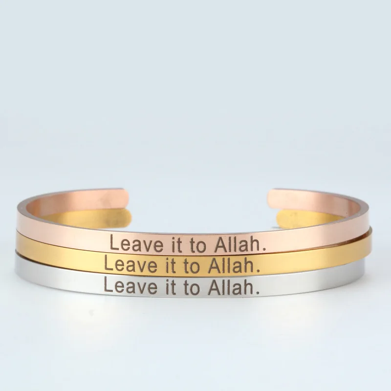

Arabic Name Bangles AYATUL KURSI Cuff Personalized Bracelet Allah Islam Muslim Arab Stainless Steel Deep Engraved Bangle, Colors