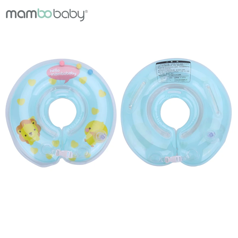 mambo neck ring