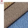 Mand textile wholesale good quality polyester textured linen oxford fabric material for upholstery chair