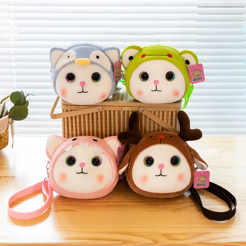 

New Cartoon Cute Children Backpack Childrens Purse Plush Children School Bag